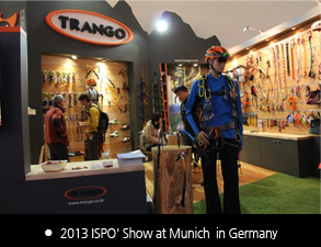2013 ISPO' Show at Munich  in Germany