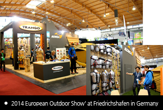 2014 European Outdoor Show' at Friedrichshafen in Germany
